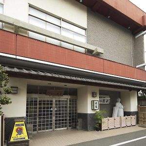 南水酒店 Kōchi Exterior photo