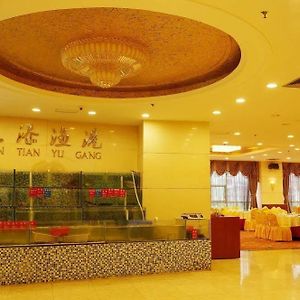 Xiong Fei Holiday Hotel 自贡 Exterior photo