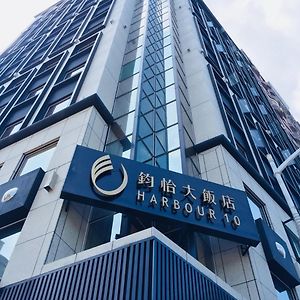 高雄 钧怡大饭店酒店 Exterior photo