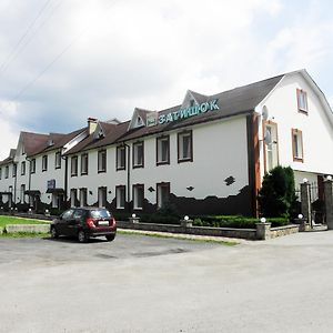Rokytne  Zatishok酒店 Exterior photo