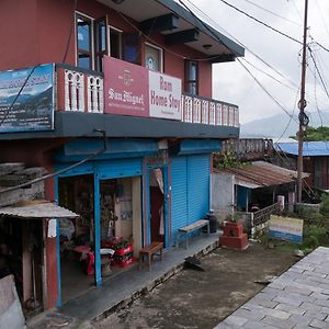 Ram Home Stay Deorāli Exterior photo