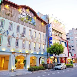 高雄 米朵花园旅店酒店 Exterior photo
