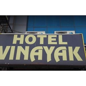 Hotel Vinayaka 阿杰梅尔 Exterior photo