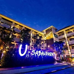 U 萨拜公园度假村 呵叻 Exterior photo