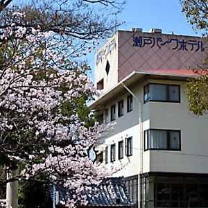 濑公园酒店 Seto Exterior photo