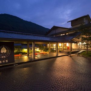 高山 Fujiiso (Adults Only)酒店 Exterior photo