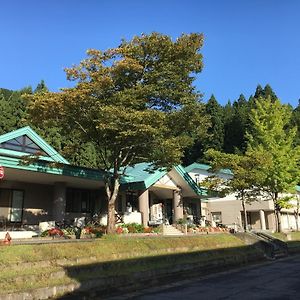 Nishimeya Green Park Mori No Izumi酒店 Exterior photo