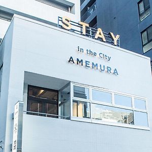 Stay In The City Amemura 大阪 Exterior photo