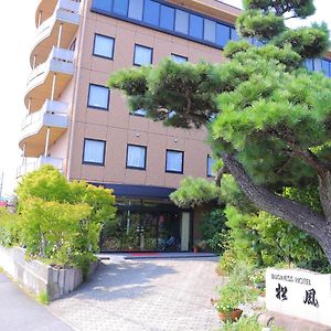 松风酒店 丰田市 Exterior photo