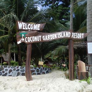 椰子花园岛度假村 圣维森特 Exterior photo