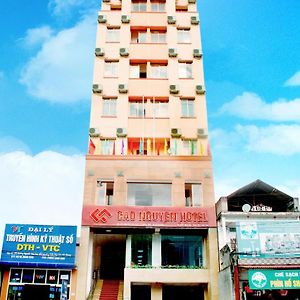 Cao Nguyen Hotel 河江 Exterior photo