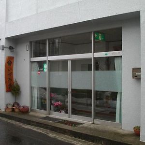 赤仓温泉庄酒店 Tomisawa Exterior photo
