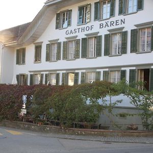 Gasthof Baeren Laupen酒店 Exterior photo