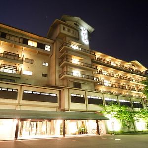 瑞尔口酒店 加贺 Exterior photo