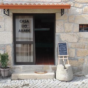 阿尔马尔 Casa Do Abade - Solar De Goujoim旅馆 Exterior photo