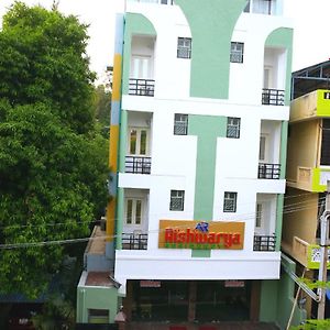 TiruvannāmalaiAishwarya Residency公寓 Exterior photo