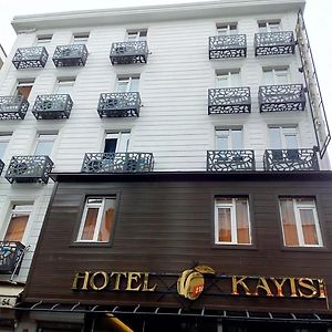 Hotel Kayisi 伊斯坦布尔 Exterior photo