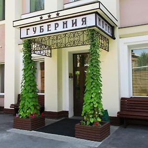 哈尔科夫 Gubernia酒店 Exterior photo