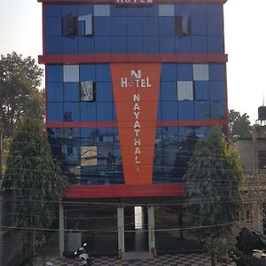 Nayathali Hotel & Lodge Pvt. Ltd Kawasoti Exterior photo