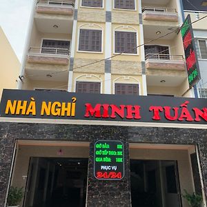Minh Tuan Hotel 胡志明市 Exterior photo