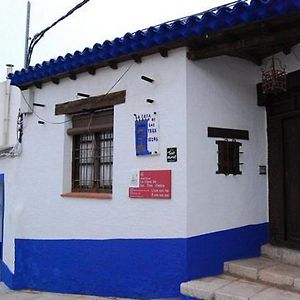 Hotel Rural La Casa De Los Tres Cielos 坎波-德克里普塔纳 Exterior photo