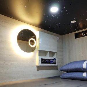 L'Etoile De Mer Mong Kok - Capsule Hotel 九龙 Exterior photo