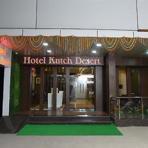 Hotel Kutch Desert 普杰 Exterior photo