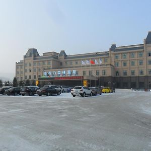 亚布力温泉酒店（含两张初级滑雪票） 尚志 Exterior photo