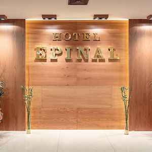 Hotel Epinal 比托拉 Exterior photo