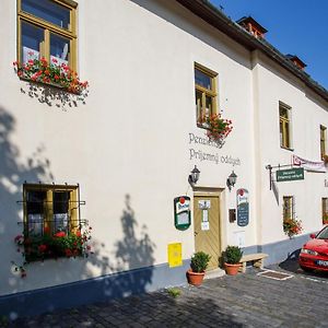 Banská Štiavnica 佩耶米奥蒂赫旅馆酒店 Exterior photo