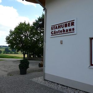 费尔德基尔兴-韦斯特拉姆 Gaestehaus Stahuber酒店 Exterior photo