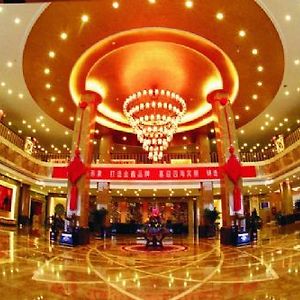 Jinxin Grand Hotel 运城 Interior photo