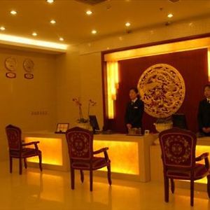 Jia Sheng Century Hotel 郑州 Interior photo
