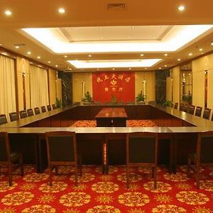 Qian Wang Business Hotel 临安镇 Facilities photo