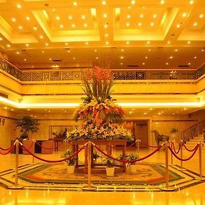 Xier International Hotel 南通 Interior photo