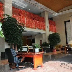 Tulip Business Hotel 运城 Interior photo
