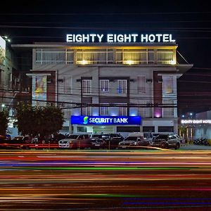 八十八酒店 Koronadal Exterior photo