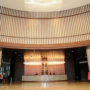 Midong International Hotel 乌鲁木齐 Interior photo