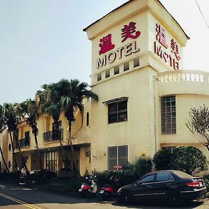 温美汽车旅馆 Nantou Exterior photo