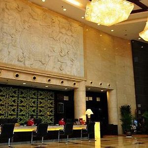Nationality Hotel 贵阳 Interior photo
