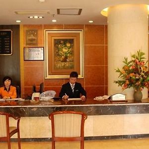 Qianshan Holiday Hotel 贵阳 Interior photo