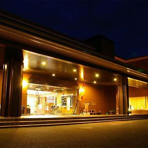 大和高原Bosco别墅 奈良 Exterior photo