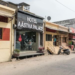 Oyo 2974 Hotel Aastha Palace 哈里瓦 Exterior photo