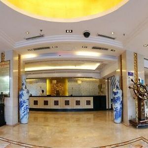 Blue Whale Grand Hotel 张家口 Interior photo