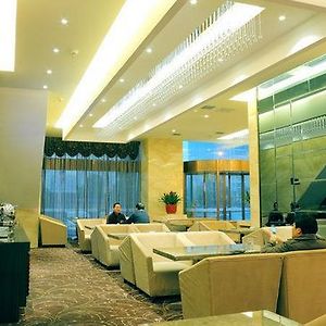 Luzhiyun Shengyue Hotel 长沙 Interior photo