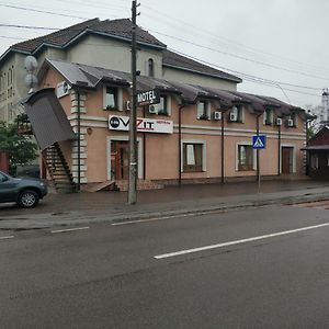 斯特雷 Vizit酒店 Exterior photo