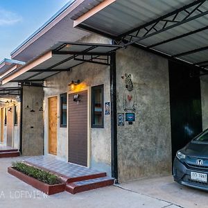 Seka ดาธชา ลอฟท์วิว酒店 Exterior photo