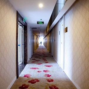 Yujing Hotel 南宁 Interior photo