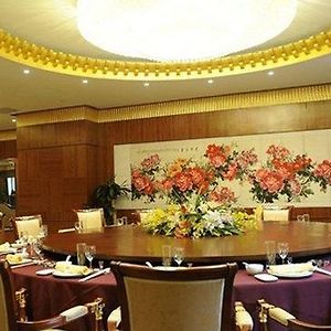 Royal City Hotel 贵阳 Restaurant photo