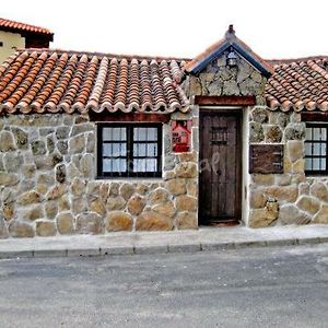 PadiernosCasa Rural El Rincon别墅 Exterior photo